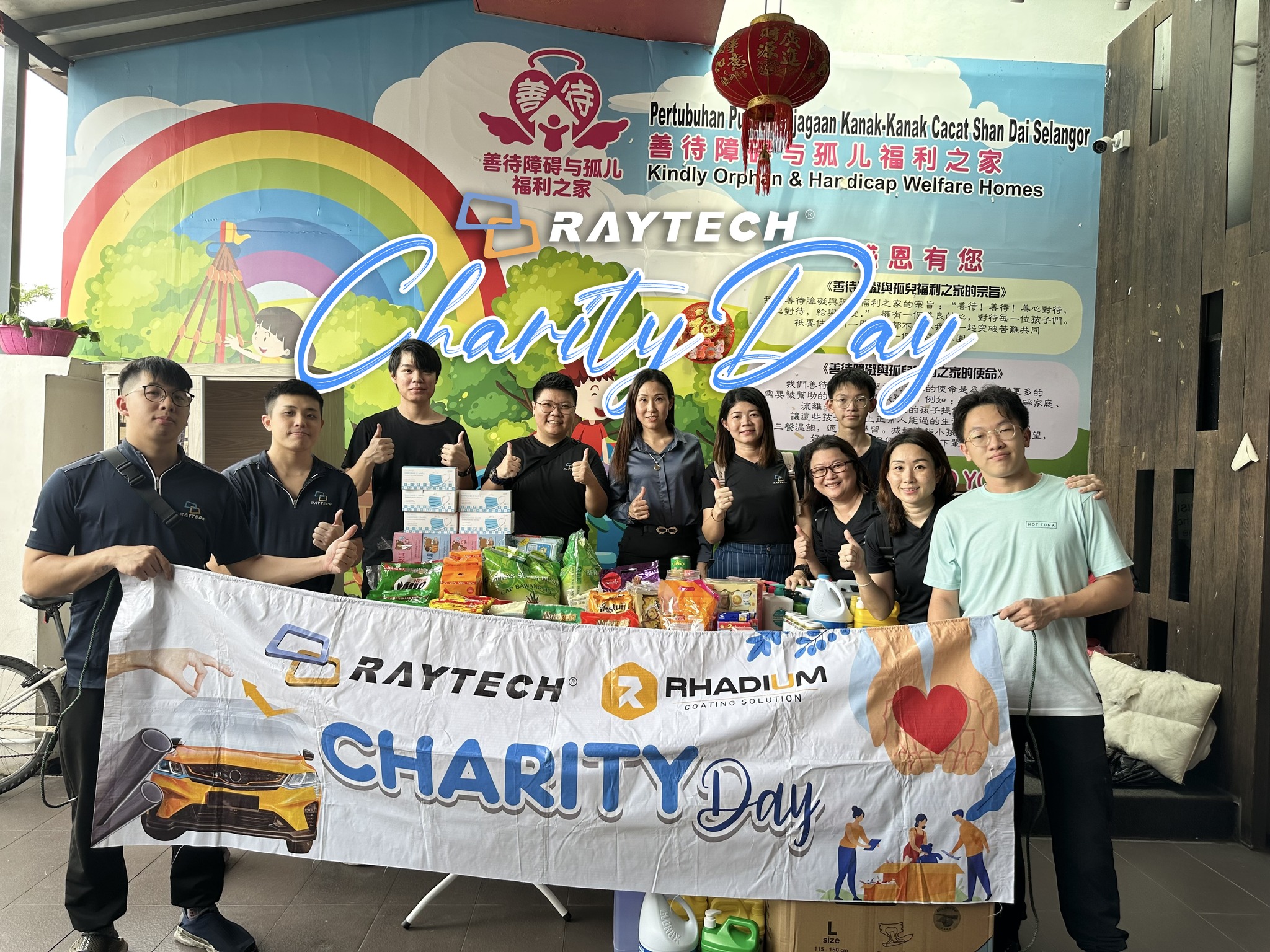 Raytech Charity Day ​